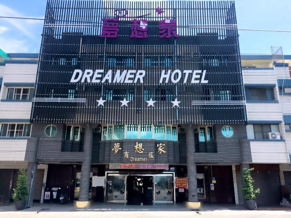 Dreamer Hotel Budai Zewnętrze zdjęcie